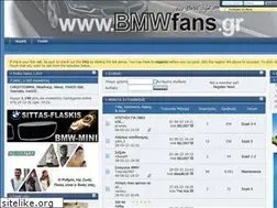 Sites similar to bmwfans.gr