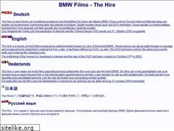 Sites similar to bmwfilms.denkane.com