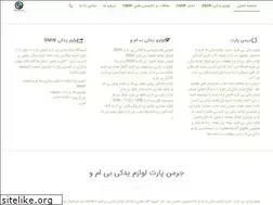 Sites similar to bmwgermanpart.com
