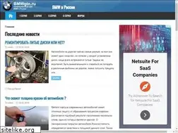 Sites similar to bmwgtn.ru