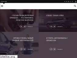 Sites similar to bmwguide.ru