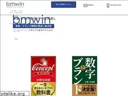 Sites similar to bmwin.co.jp