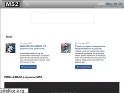 Sites similar to bmwmbvag.ru