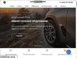 Sites similar to bmworiginal.ru