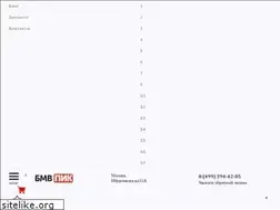 Sites similar to bmwpik.ru