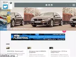 Sites similar to bmwpower-bg.net