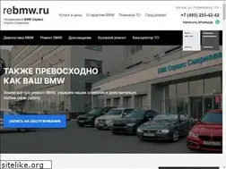 Sites similar to bmwservice.pro