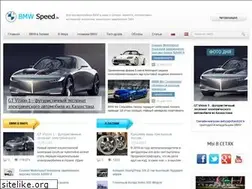 Sites similar to bmwspeed.lv