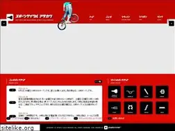 Sites similar to bmx-arakawa.com