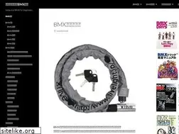 Sites similar to bmx11f.wordpress.com