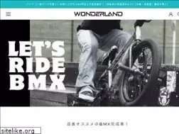Sites similar to bmxshop.jp