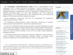 Sites similar to bmz35.ru