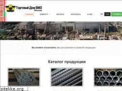 Sites similar to bmzm.ru