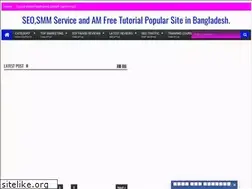 Sites similar to bn-teamitwork.blogspot.com