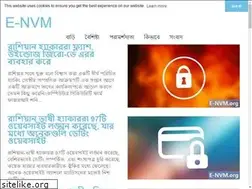 Sites similar to bn.e-nvm.org