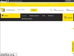 Sites similar to bna.by