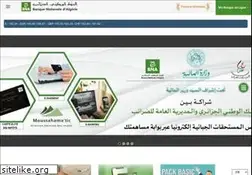 Sites similar to bna.dz