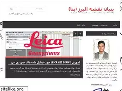 Sites similar to bnalborz.ir