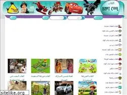 Sites similar to bnat-cool.com