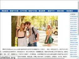Sites similar to bnat-cute.com