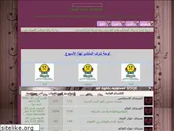 Sites similar to bnat-ly.yoo7.com