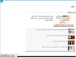 Sites similar to bnat.cc