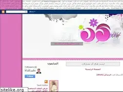 Sites similar to bnatcol.blogspot.com