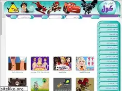 Sites similar to bnatflash.com