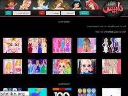 Sites similar to bnatjeux.com