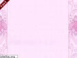 Sites similar to bnatlibya.yoo7.com