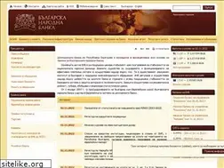 Sites similar to bnb.bg