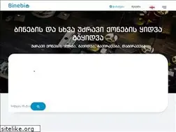 Sites similar to bnb.ge