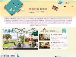 Sites similar to bnb.idv.tw