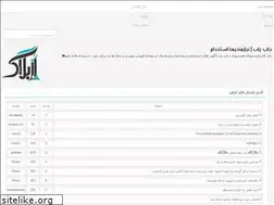 Sites similar to bnb.rozblog.com