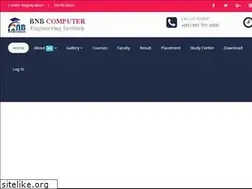 Sites similar to bnbc.in