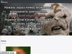 Sites similar to bnbkeramik.com.ua