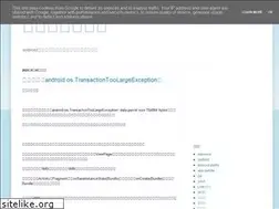 Sites similar to bnbnapp.com