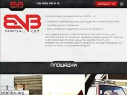Sites similar to bnbpaintball.com