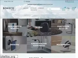 Sites similar to bnc-russia.ru