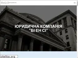 Sites similar to bnc.in.ua
