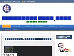 Sites similar to bncd.edu.bd