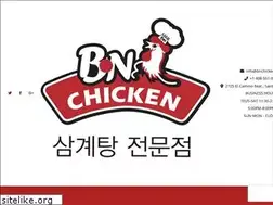 Sites similar to bnchicken.com