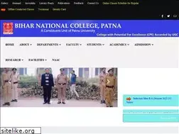 Sites similar to bncollegepatna.com