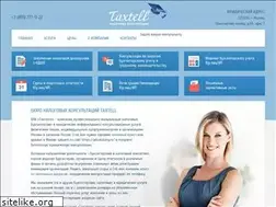 Sites similar to bnconsult.ru
