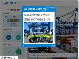 Sites similar to bnctkorea.com
