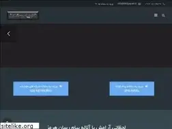 Sites similar to bndpayam.ir