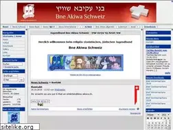Sites similar to bne-akiwa.ch