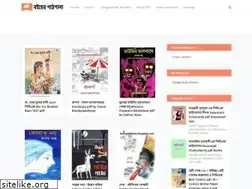 Sites similar to bnebookspdf.blogspot.com