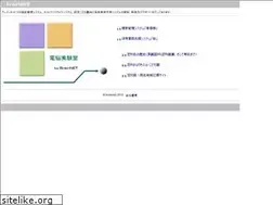 Sites similar to bnet.co.jp