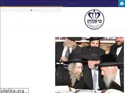 Sites similar to bneyemunim.co.il